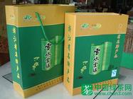绿茶价格：雪水云绿多少钱一斤