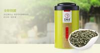 中国绿茶网推荐四大知名绿茶品牌