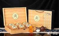 福建省44名茶叶品牌茶人获表彰！