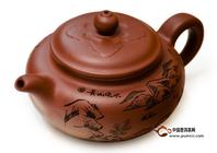 现代陶艺手法制作的茗壶：紫砂壶