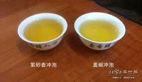 同一款茶为什么盖碗泡茶和紫砂壶泡茶的味道不同