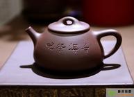 爱茶人士为何喜欢紫砂壶？