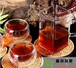 酒红色是普洱茶区别于其他茶叶最为耀眼的“美色”