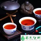 如何鉴别普洱茶与乌龙茶？