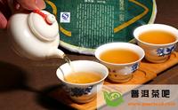 普洱茶“蜜香”是什么？