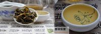 普洱生茶和普洱熟茶两者的保健功效哪个更好？