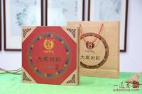 雅安藏茶遇上柑品评焱尧藏茶大藏柑红