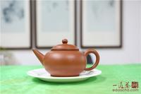 高级茶艺师套路紫砂壶最高逼格的持法
