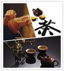中国茶道礼仪表现有三种别离为煎茶斗茶和功夫茶
