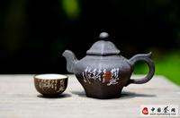 品茶与饮茶为不同的“茶道”