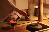 一起来学茶知识之日本茶道的起源与形成