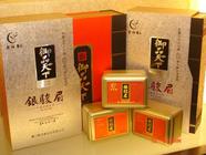 日本茶俗、茶道