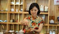 茶以礼为先中国茶文化中敬茶饮茶的礼仪