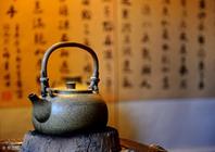 中国传统茶文化，儒道佛的大融合