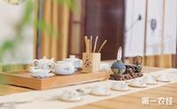 2018年5月4—7日第20届茶文化节将在湖南举办