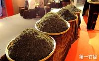 第九届中国宁波国际茶文化节将于5月3日开幕