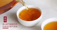 【茶文化】头道水，二道茶，三道四道是精华！