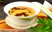 宁红工夫茶的传统饮法和新饮方法两种泡法介绍