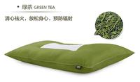 绿茶枕头怎么做