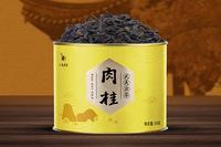 武夷山岩茶肉桂茶