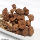 茶树菇炖鸡汤的做法介绍！
