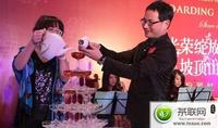 中国首个高端红茶品牌问世