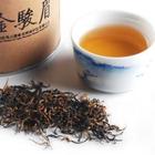茶禅正山小种红茶价格贵吗