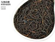 详解祁门红茶的特点和制作工艺