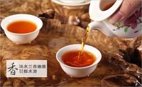 正山小种红茶的诞生历史