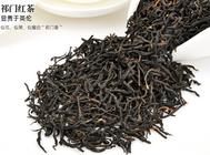 正山小种红茶的采摘工艺介绍