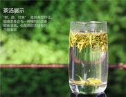 竹叶青茶保质期有多久？