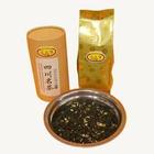 重庆盛产的绿茶有哪些种类