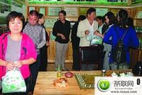 贵州绿茶春节销售达5000万元