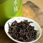 武夷山水仙茶是什么茶? 又有哪些品质特点呢