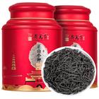 2019新茶正山小种红茶茶叶正宗特级浓香型武夷散装500克罐装送礼