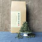 湘西保靖黄金茶高山云雾2020年浓香型茶叶自饮茶200g特级生态绿茶