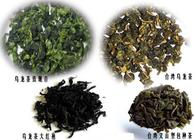 乌龙茶有哪些品种名称