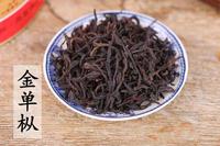 凤凰单枞红茶有抗衰老的功效和作用吗